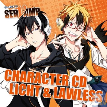 アニメ『SERVAMP-サーヴァンプ-』追加キャストに島﨑信長さん・木村良平さん決定！　2人のコメントやグッズ情報も到着-5