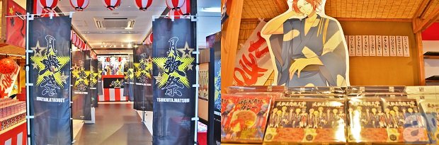 ツキウタ オンリーショップがアニメイト池袋本店で開催中 アニメイトタイムズ