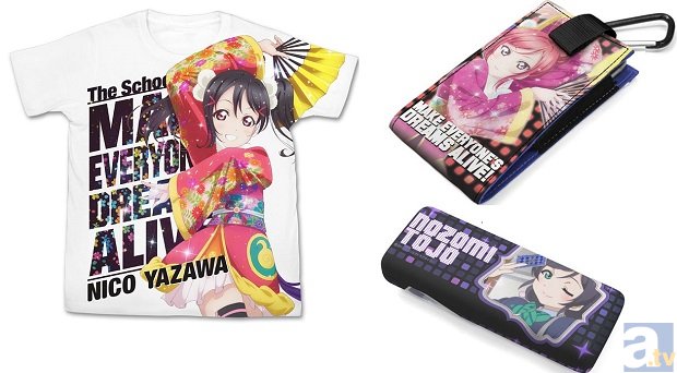 『ラブライブ！』より、「Angelic Angel」衣装のメンバーたちの新グッズ登場！-1