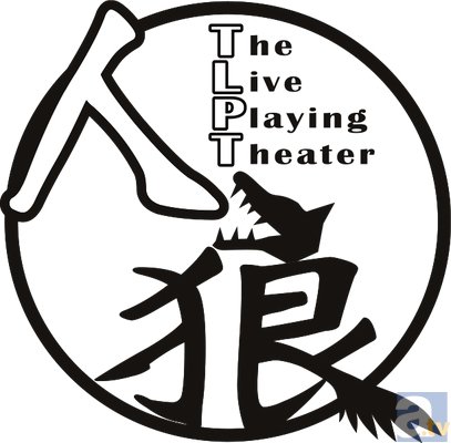 狡噛と槙島が描き下ろしキーヴィジュアルに登場! 「人狼TLPT」×「サイコパス」コラボ劇、公演詳細も明らかに-5