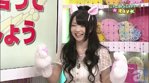 Rayさんの猫耳姿にしょこたんたち出演者一同メロメロ！　『中川翔子☆アニメが好ぎだーーーっ!!』第36回放送レポート-2