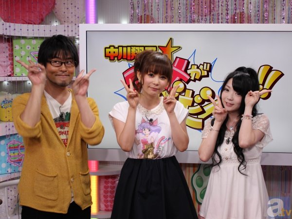 Rayさんの猫耳姿にしょこたんたち出演者一同メロメロ！　『中川翔子☆アニメが好ぎだーーーっ!!』第36回放送レポート-1