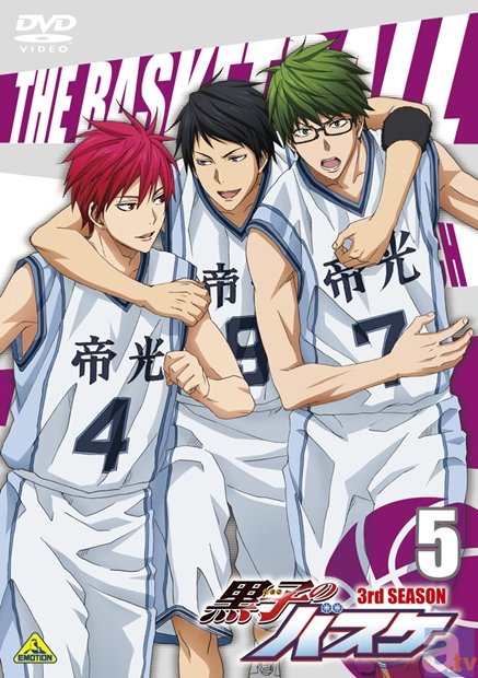 神谷浩史さん Kurobas Cup 15 の出演が緊急決定 アニメイトタイムズ