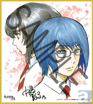 9月公開『東京喰種トーキョーグール【JACK 】』入場者特典が決定！　中嶋敦子氏描き下ろしイラスト6種も公開-6