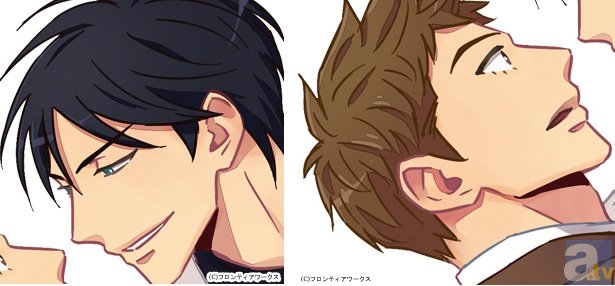 ダリアコミックス大人気シリーズ新刊情報「狼は花の馨り 1」「既婚者ですけど、何か 2」2015年8月22日発売！　キャラクター＆ストーリーを紹介-6