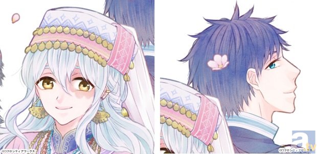 ダリアコミックス大人気シリーズ新刊情報「狼は花の馨り 1」「既婚者ですけど、何か 2」2015年8月22日発売！　キャラクター＆ストーリーを紹介-3