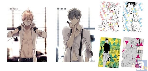 大人気コミック『テンカウント』のキャラクターグッズが8月末から販売決定！　宝井理人先生がデザインしたキャラグッズを、アニメイトで買おう！-1