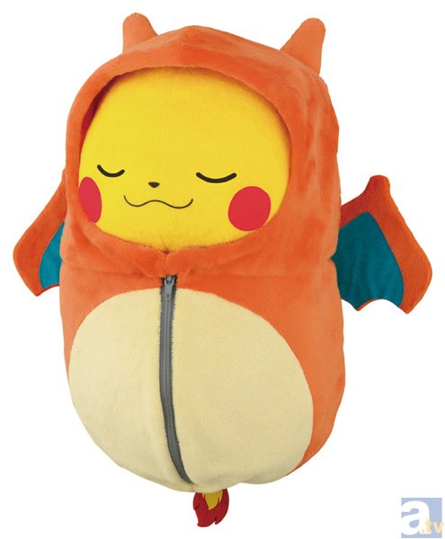 ピカチュウがいろんなポケモンに大変身!?一番くじ ピカチュウねぶくろコレクション　9/19(土)より順次発売予定！-10