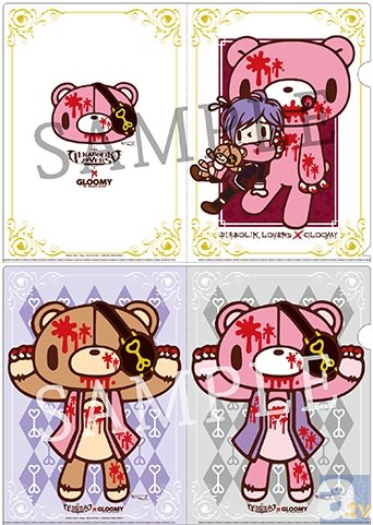 「DIABOLIK LOVERS Premium Shop in マルイ」開催決定！　「グル～ミ～」とのコラボグッズの先行販売も！-1