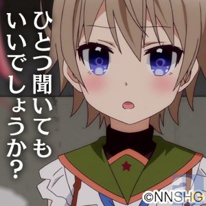 TVアニメ『がっこうぐらし！』♯7「おてがみ」より先行場面カット到着-7