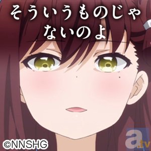 TVアニメ『がっこうぐらし！』♯7「おてがみ」より先行場面カット到着-8