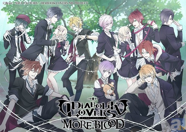 アニメ『DIABOLIK LOVERS MORE,BLOOD』とアニメイトカフェショップのコラボが決定！　開催期間も明らかに-1