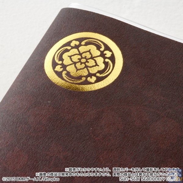 『刀剣乱舞』の刀剣男子10名が手帳に！　日々の“鍛刀”を記録できる「鍛刀覚書」ページつき-7