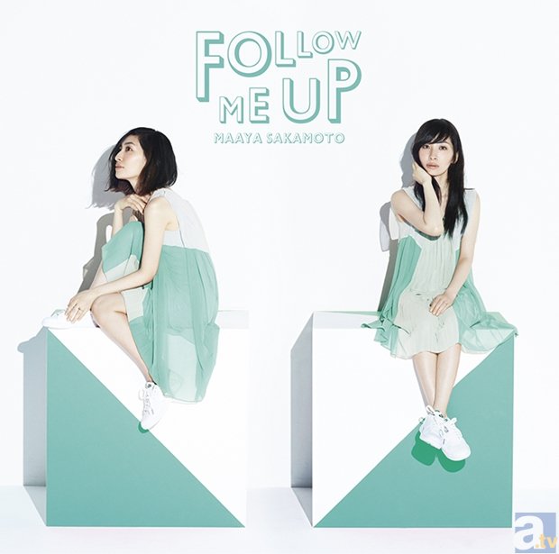 坂本真綾さん20周年記念アルバム「FOLLOW ME UP」ジャケ写2種を公開！　ライブツアーチケット先行も受付開始-2