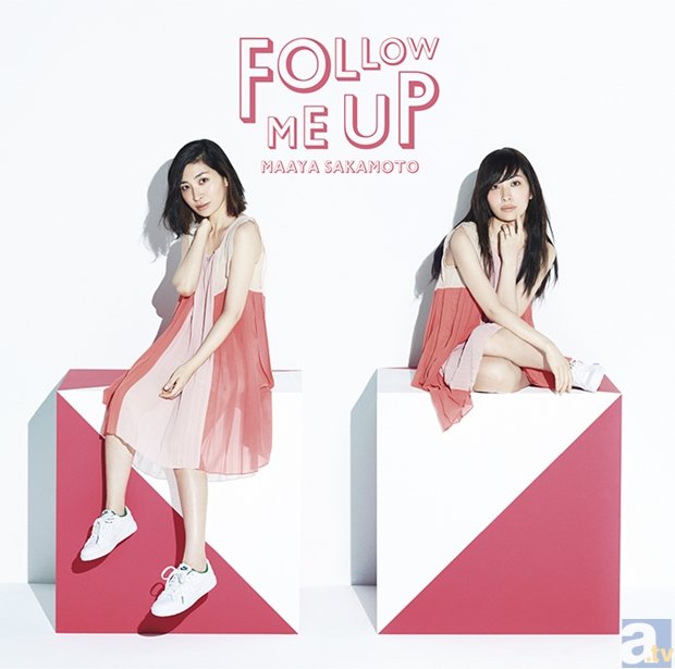 坂本真綾さん20周年記念アルバム「FOLLOW ME UP」ジャケ写2種を公開！　ライブツアーチケット先行も受付開始-3