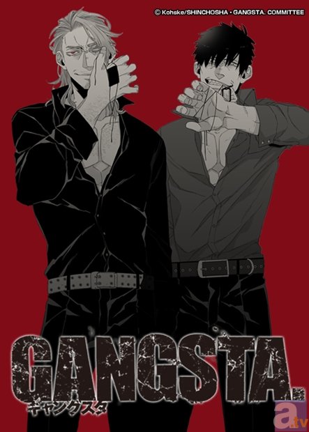 2ページ目 Gangsta の最新 人気情報を取り揃えました アニメイトタイムズ