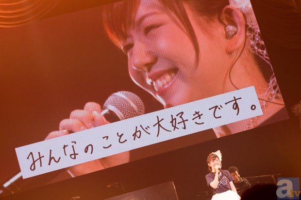 デビュー10周年を記念した、牧野由依さんのワンマンライブより公式レポート到着！　一気に大粒の涙が溢れたサプライズも