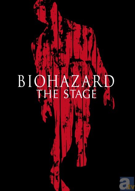 主人公タイラー役を矢崎広さんが演じる！　『BIOHAZARD THE STAGE』のキャスト＆詳細情報が発表！