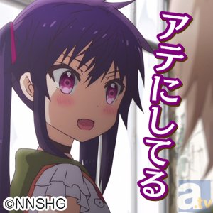 TVアニメ『がっこうぐらし！』♯8「しょうらい」より先行場面カット到着-7