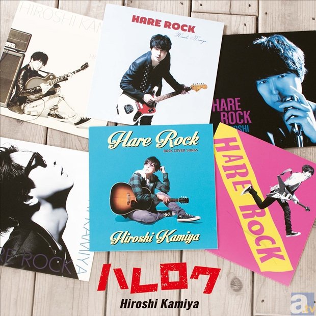 男性声優初の快挙！　神谷浩史さん最新アルバム「ハレロク」がオリコン初登場2位を獲得！-1