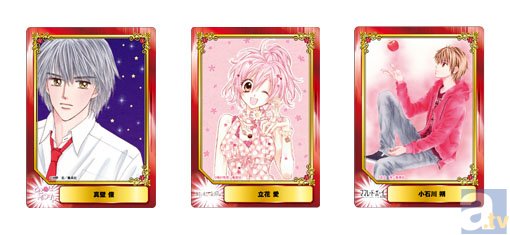 夏は終われど、集英社の祭は終わらぬ!!　豪華特典がもらえるフェア、全国アニメイトで9月4日から開催！-4