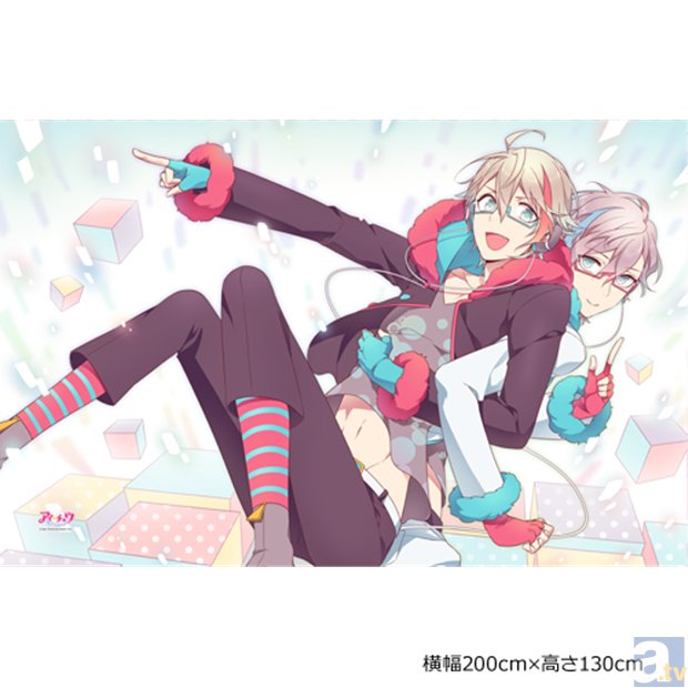 F∞FやTwinkle Bellたちが痛カーテン化! アイドルプロデュースゲーム「アイ★チュウ」よりインテリアグッズが登場!-3