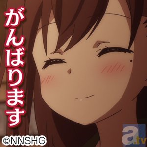 TVアニメ『がっこうぐらし！』♯9「きゅうじつ」より先行場面カット到着-6