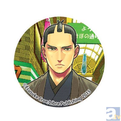 ドラマの放送が迫る『サムライせんせい』コミックス第二巻発売記念キャンペーンがアニメイトで開催！-3