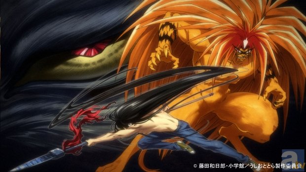 TVアニメ『うしおととら』第2期EDテーマは若旦那（from湘南乃風)がとらの視点で描いた「負けるな小さきものよ」！-1