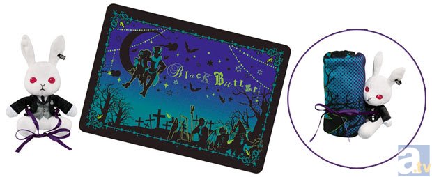 ファントムハイヴ家の執事たる者、仮装が出来なくてどうします？一番くじ 黒執事 Book of Circus～その執事、仮装～10/10(土)より順次発売予定！-10