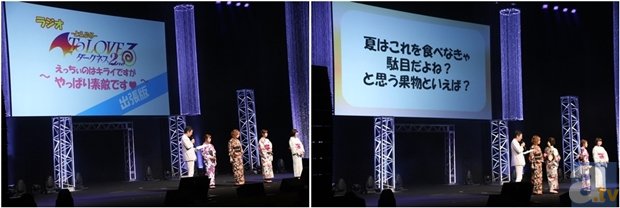 花澤さんの母性のポーズが炸裂！　『To LOVEる ダークネス2nd』ステージレポート【TBSアニメフェスタ2015】-3