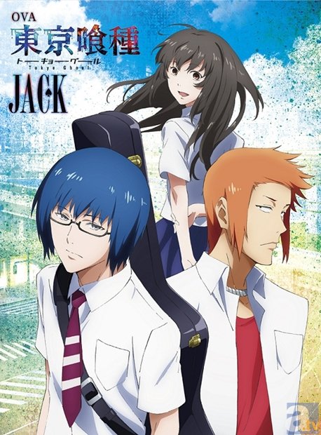 『東京喰種トーキョーグール【JACK】』浪川大輔さん・木村良平さん登壇の舞台挨拶が決定！　チケット情報もお届けの画像-2