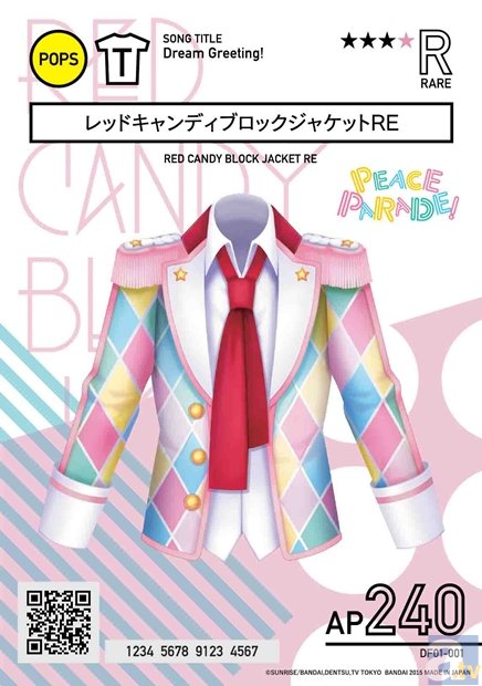 2次元アイドル枠に新勢力登場!?　2.5次元アイドル応援プロジェクト「ドリフェス!」が発足に-9