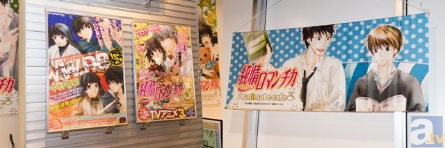 たくさんの複製原画が見られるチャンス！　豪華作家陣とアニメイトのコラボカフェに行ってきました-7