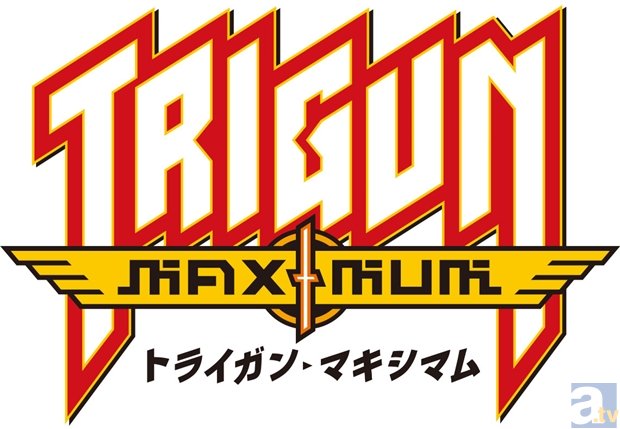 根強い人気を誇る人気作『TRIGUN』原作者・内藤泰弘先生の直筆サイン入り複製原画が登場！