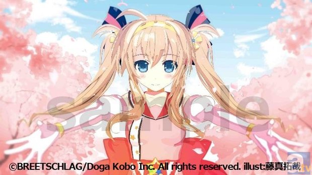 「動画工房」のオリジナル企画『ブレットシュラーク』を手軽にVR体験! オリジナルビューワーがアニメイトで発売決定-4