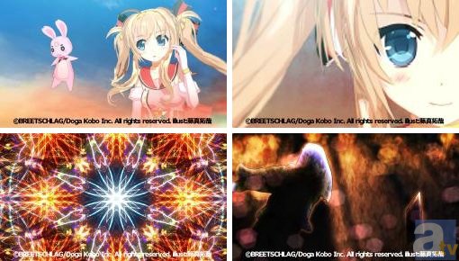 「動画工房」のオリジナル企画『ブレットシュラーク』を手軽にVR体験! オリジナルビューワーがアニメイトで発売決定-2