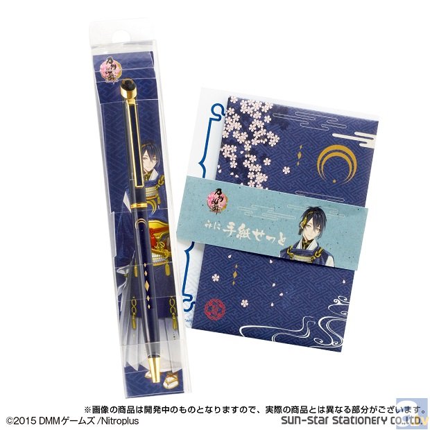 『刀剣乱舞-ONLINE-』の“刀剣男士”8人をモチーフにした「ボールペン」＆「みに手紙せっと」がセットで登場！-2