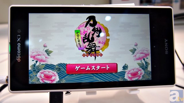 『刀剣乱舞』がスマホで動いてた！　では、あなたのスマホで動くの？　ブースの端末を調べて見た！-1