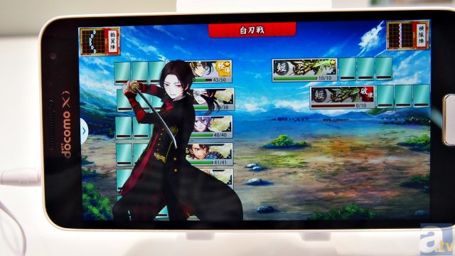 『刀剣乱舞』がスマホで動いてた！　では、あなたのスマホで動くの？　ブースの端末を調べて見た！-10
