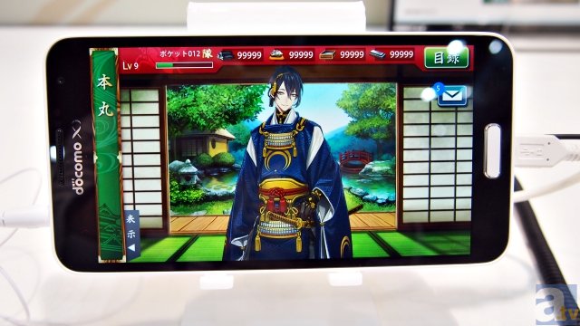 『刀剣乱舞』がスマホで動いてた！　では、あなたのスマホで動くの？　ブースの端末を調べて見た！-2