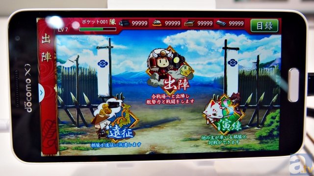 『刀剣乱舞』がスマホで動いてた！　では、あなたのスマホで動くの？　ブースの端末を調べて見た！-3