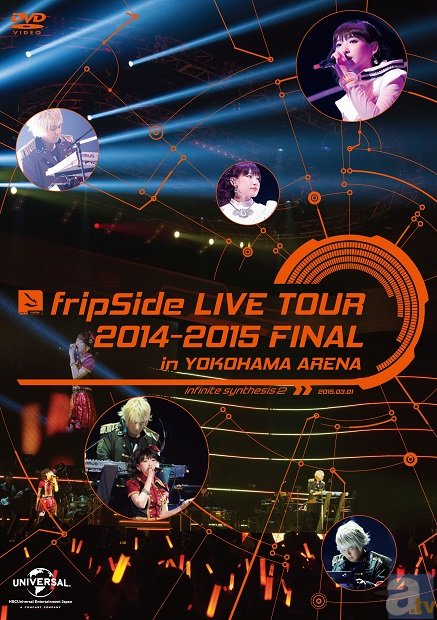 fripSide「LIVE TOUR 2014-2015 FINAL」感動の横浜アリーナ公演が映像化！-4