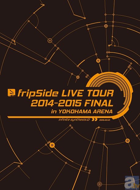 fripSide「LIVE TOUR 2014-2015 FINAL」感動の横浜アリーナ公演が映像化！-3