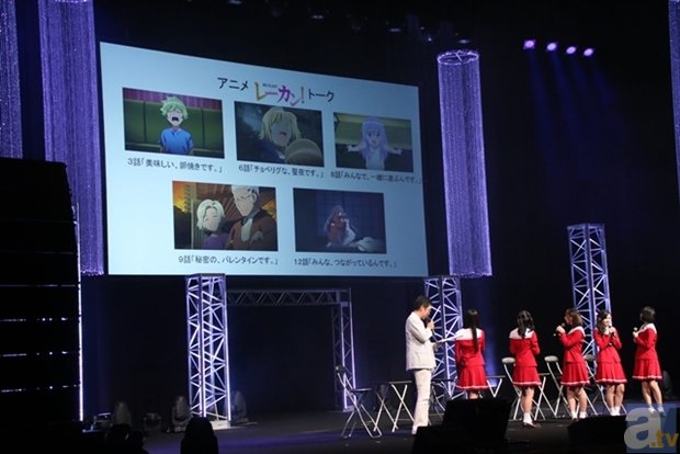キャスト陣が劇中の制服姿で登場した、『レーカン！』ステージレポート！【TBSアニメフェスタ】-2