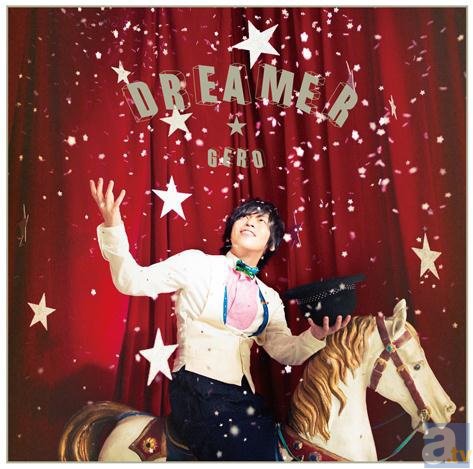 ミュージカルアニメ『スタミュ』の新情報が到着！　Geroさんが歌うOPテーマの試聴用MVも公開-2