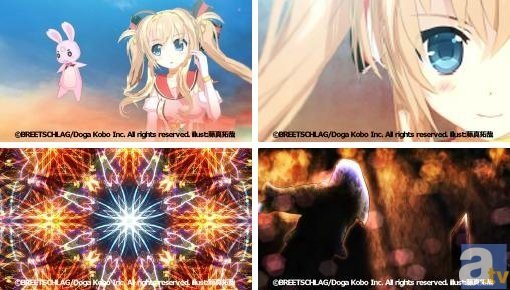 「動画工房」のオリジナル企画『ブレットシュラーク』を手軽にVR体験! オリジナルビューワーがアニメイトで先行予約開始-3