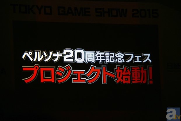 『ペルソナ5』、先日のゲームに出演の声優決定に続き、アニメ放送決定!-4