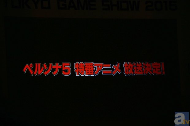 『ペルソナ5』、先日のゲームに出演の声優決定に続き、アニメ放送決定!-3