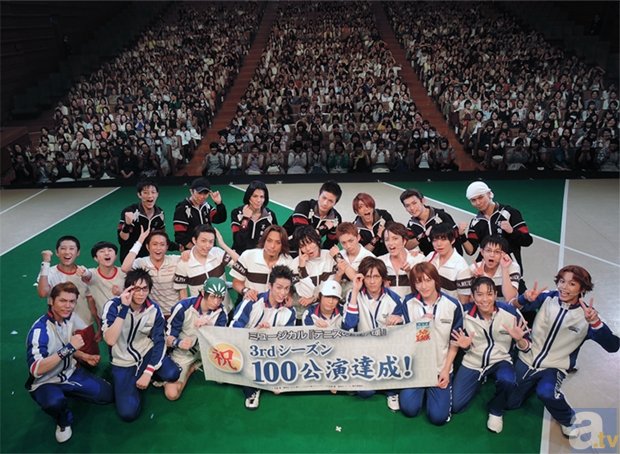 ミュージカル『テニスの王子様』3rdシーズンが100公演達成!?　座長・古田一紀さん（越前リョーマ役）のコメントも到着-1